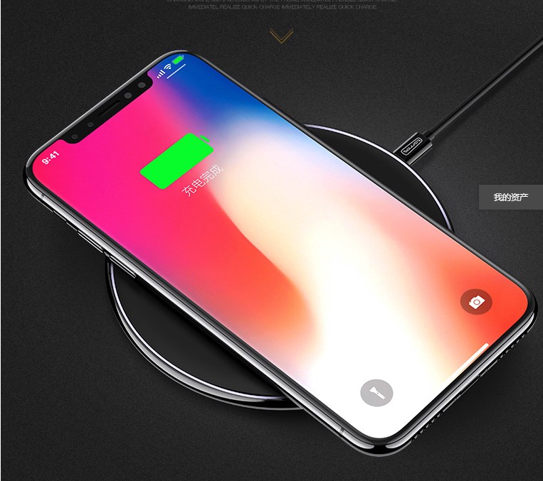 Ladegerät für das iPhone 8/8 Plus iPhone Qi